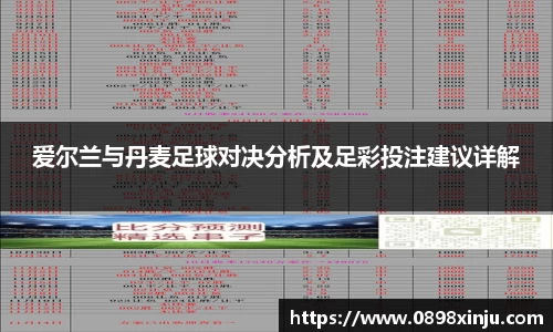 金年会平台