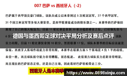 金年会APP