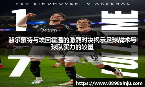 金年会APP