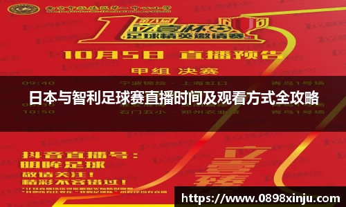 金年会平台