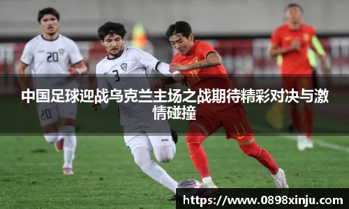 金年会官网