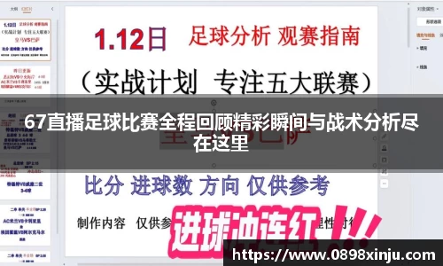 金年会官网