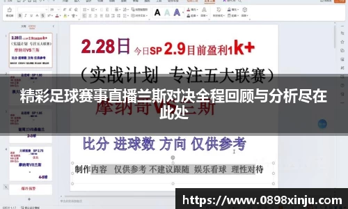 金年会官网