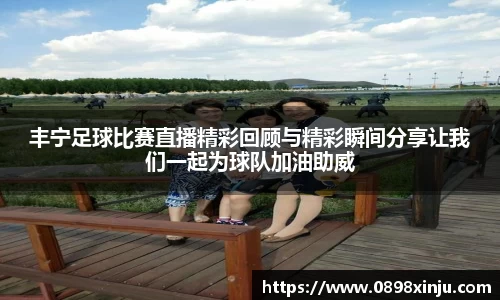 金年会下载