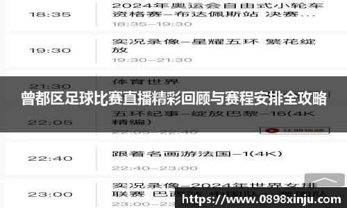 金年会下载