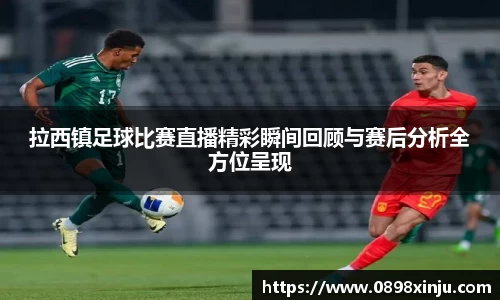 金年会平台
