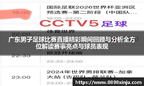 金年会APP