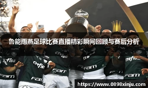 金年会下载