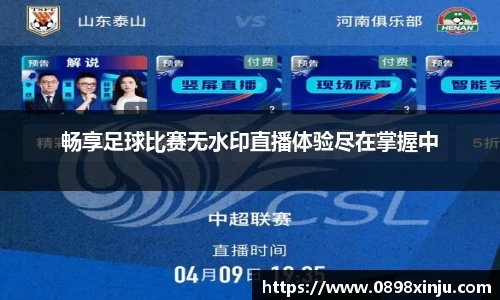 金年会下载
