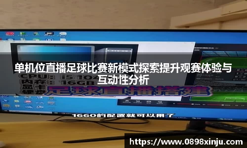 金年会下载