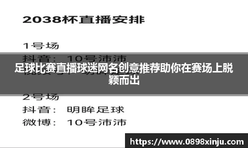 金年会APP