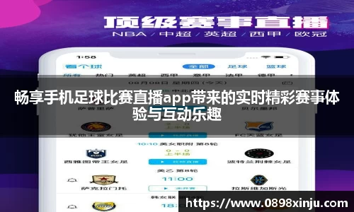 金年会APP