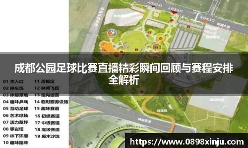金年会下载