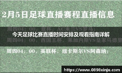 金年会下载