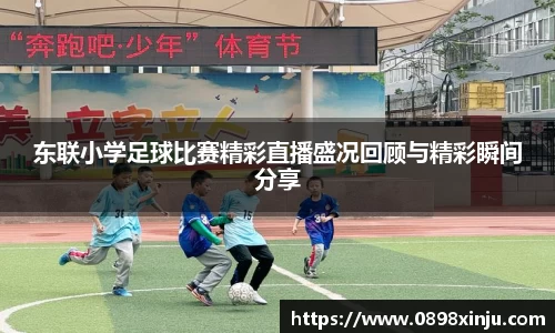 金年会平台