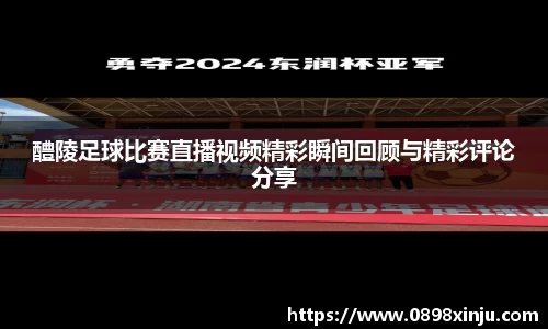 金年会平台