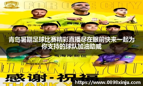 金年会APP