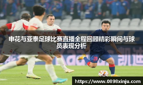 金年会下载