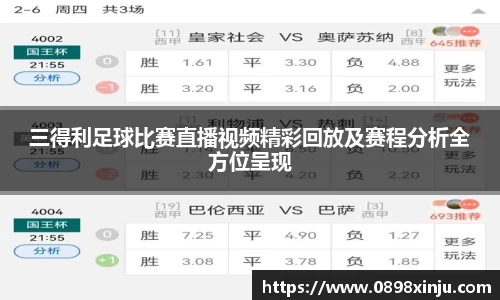 金年会平台