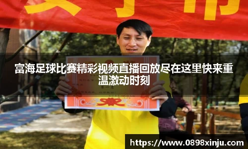 金年会官网