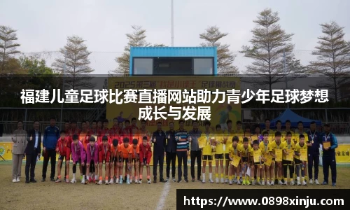 金年会官网