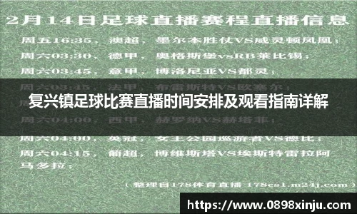 金年会官网