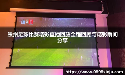 金年会APP