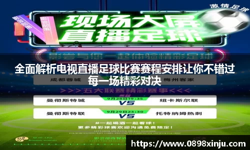 金年会平台