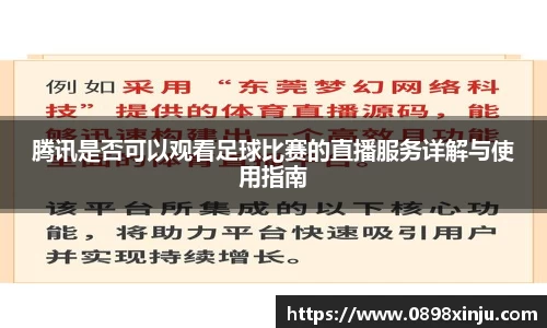 金年会下载