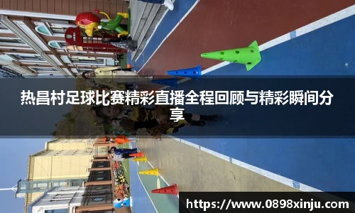 金年会APP