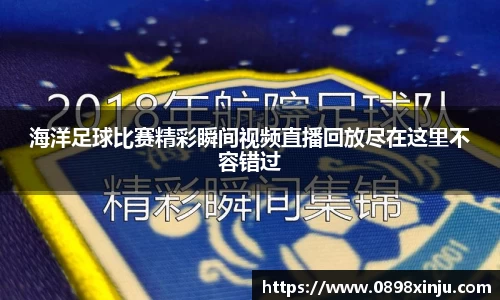 金年会APP