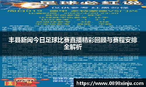 金年会APP