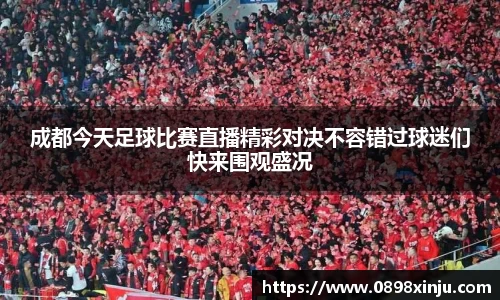 金年会APP