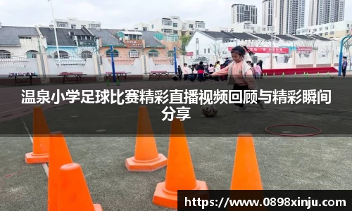 金年会官网