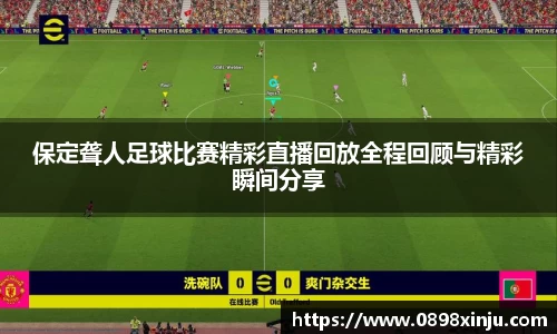 金年会官网