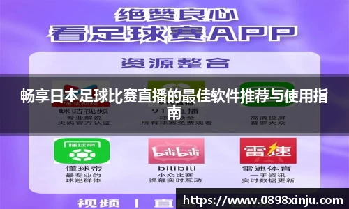 金年会平台