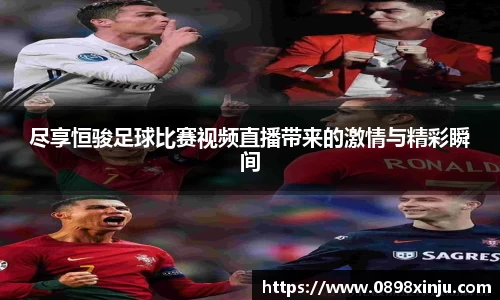 金年会下载