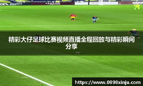 金年会下载