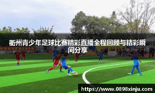 金年会平台