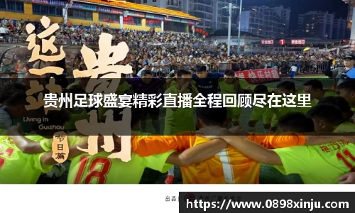 金年会下载