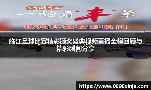 金年会官网
