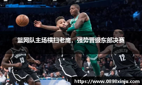 金年会官网