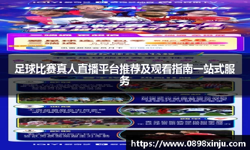 金年会官网