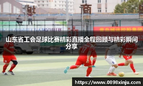 金年会官网