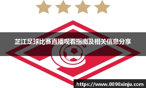 金年会APP