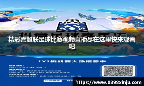 金年会下载