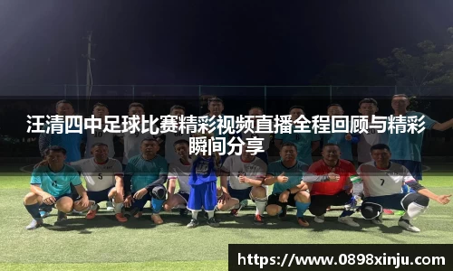 金年会下载