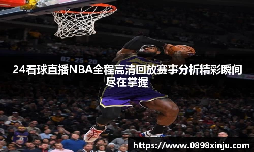 金年会下载