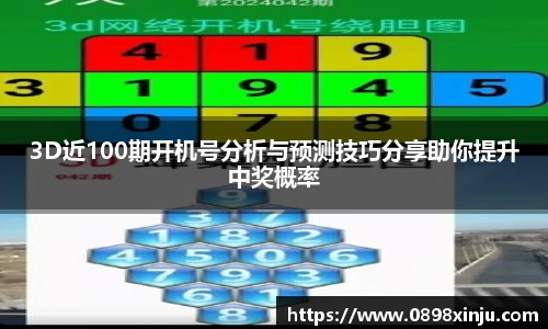 金年会下载