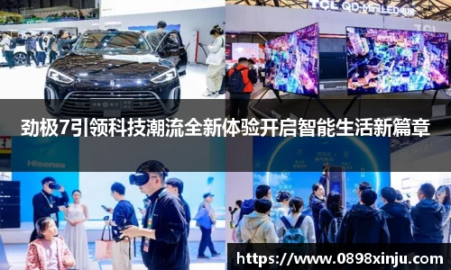 金年会官网